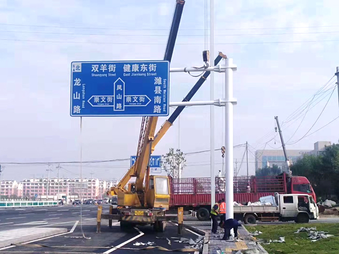 工程案例
