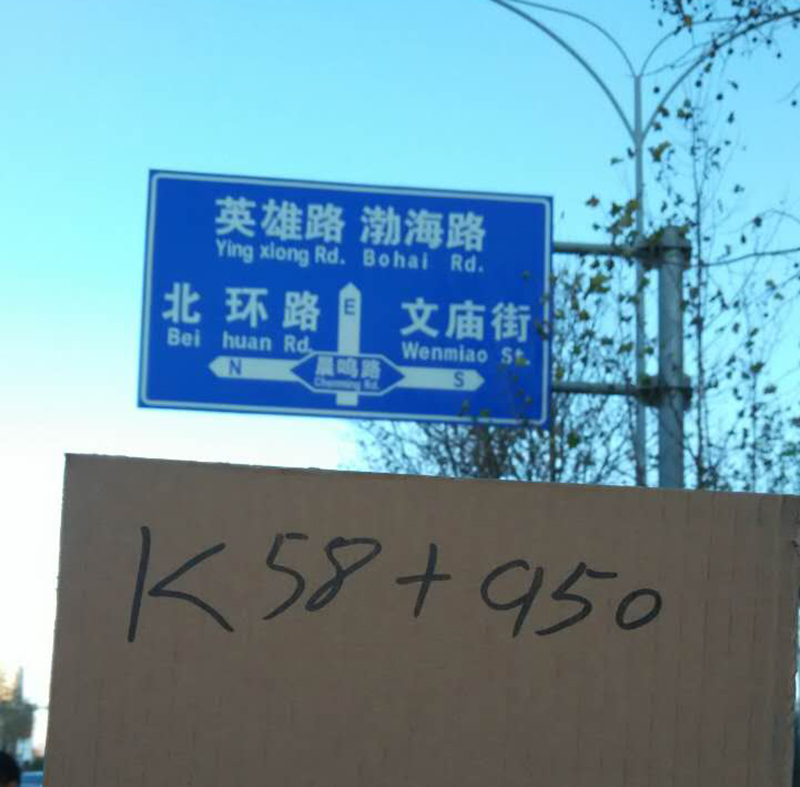 2016-11-25 214840.jpg