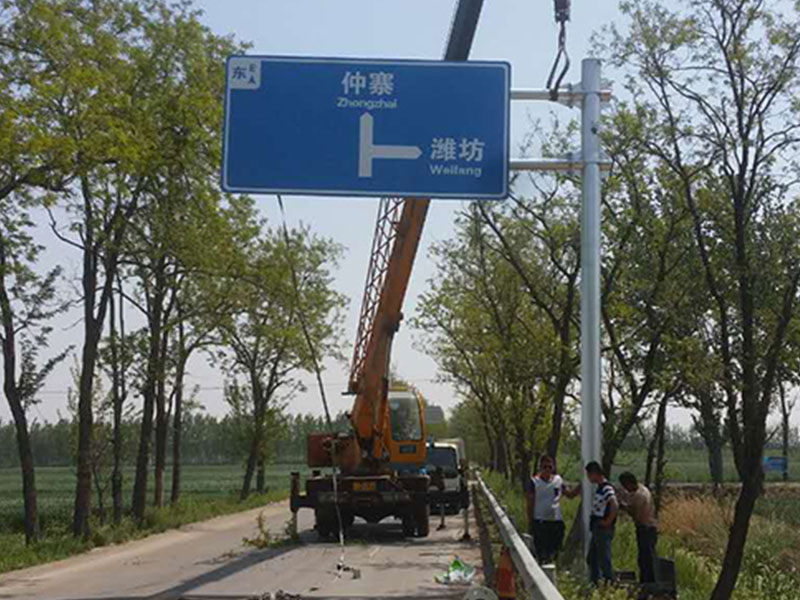 国道省道-羊青路