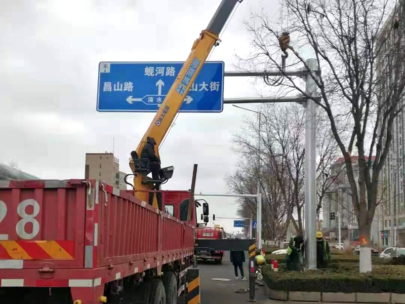 市区道路工程