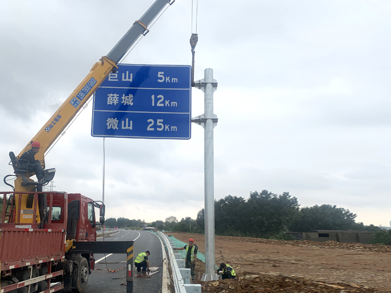 市区道路工程
