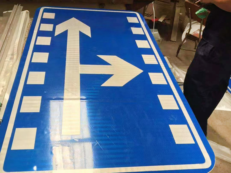 高速公路交通标志牌